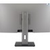 Моноблок Digma Pro Unity DM27P3-ADXW02