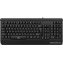 Клавиатура SVEN KB-G9450