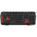 Клавиатура SVEN KB-G8800