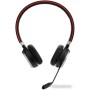 Офисная гарнитура Jabra Evolve 65 SE UC Stereo