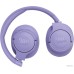 Наушники JBL Tune 770NC (сиреневый, китайская версия)