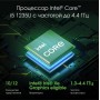 Ноутбук Digma Pro Fortis M DN14P5-ADXW03