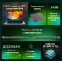 Ноутбук Digma Pro Fortis M DN14P5-ADXW04
