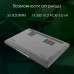Ноутбук Digma Pro Fortis M DN14P5-ADXW04
