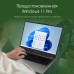 Ноутбук Digma Pro Fortis M DN14P5-ADXW04