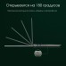 Ноутбук Digma Pro Fortis M DN14P5-ADXW04