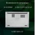 Ноутбук Digma Pro Fortis M DN15P7-ADXW05