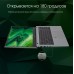 Ноутбук Digma Pro Fortis M DN15P7-ADXW05