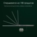 Ноутбук Digma Pro Fortis M DN14R5-ADXW01