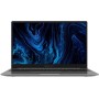 Ноутбук Digma Pro Sprint N DN15R5-8DXW05