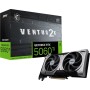 Видеокарта MSI GeForce RTX 5060 Ti 16G Ventus 2X Plus OC