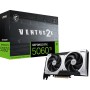 Видеокарта MSI GeForce RTX 5060 Ti 8G Ventus 2X Plus