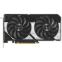 Видеокарта ASUS Dual GeForce RTX 5060 8GB GDDR7 OC Edition DUAL-RTX5060-O8G