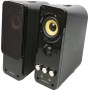 Акустика Creative Gigaworks T20 Series II