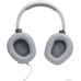 Наушники JBL Quantum 100 (белый)