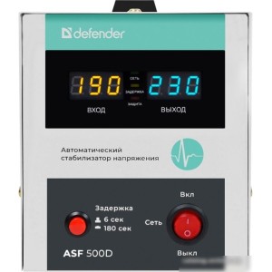 Стабилизатор напряжения Defender ASF 500D