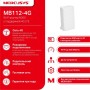 4G Wi-Fi роутер Mercusys MB112-4G