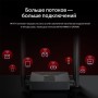 Wi-Fi роутер Mercusys MR62X