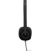Офисная гарнитура Logitech Stereo Headset H151