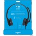Офисная гарнитура Logitech Stereo Headset H151