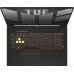 Игровой ноутбук ASUS TUF Gaming F17 FX707VUR-HX225
