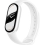 Фитнес-браслет Xiaomi Smart Band 10 M2459B1 (белая керамика, с белым силиконовым ремешком, международная версия)