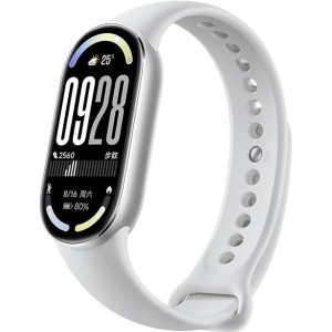 Фитнес-браслет Xiaomi Smart Band 10 M2459B1 (серебристый, с белым силиконовым ремешком, международная версия)