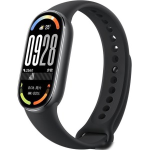 Фитнес-браслет Xiaomi Smart Band 10 M2459B1 (черный, с черным силиконовым ремешком, международная версия)