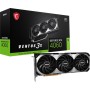 Видеокарта MSI GeForce RTX 4060 Ventus 3X 8G OC