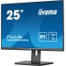 Монитор Iiyama ProLite XUB2595WSU-B5