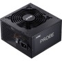 Блок питания ADATA XPG Probe 600W PROBE600B-BKCEU Блок питания ADATA XPG Probe 600W PROBE600B-BKCEU