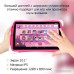 Планшет Digma CITI Kids 10 (розовый)