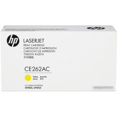 Картридж HP 648A CE262AC