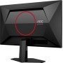 Игровой монитор AOC Q24G4E