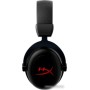 Наушники HyperX Cloud II Core Wireless