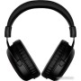 Наушники HyperX Cloud II Core Wireless