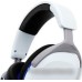 Наушники HyperX Cloud Stinger 2 Core (для PS4/PS5, белый)