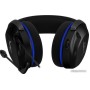 Наушники HyperX Cloud Stinger 2 Core (для PS4/PS5, черный)