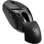 Игровая мышь Logitech G309 Lightspeed (черный)
