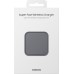 Беспроводное зарядное Samsung EP-P2400TBEGEU