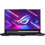Игровой ноутбук ASUS ROG Strix SCAR 17 2023 G733PYV-LL067W Игровой ноутбук ASUS ROG Strix SCAR 17 2023 G733PYV-LL067W