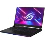 Игровой ноутбук ASUS ROG Strix SCAR 17 2023 G733PYV-LL067W Игровой ноутбук ASUS ROG Strix SCAR 17 2023 G733PYV-LL067W