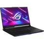 Игровой ноутбук ASUS ROG Strix SCAR 17 2023 G733PYV-LL067W Игровой ноутбук ASUS ROG Strix SCAR 17 2023 G733PYV-LL067W