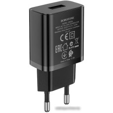 Сетевое зарядное Borofone BA52A (черный)