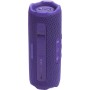 Беспроводная колонка JBL Flip 7 (фиолетовый)