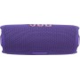Беспроводная колонка JBL Flip 7 (фиолетовый)