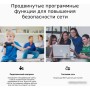 4G Wi-Fi роутер TP-Link TL-MR100 V1 4G Wi-Fi роутер TP-Link TL-MR100 V1