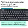 Офисный набор Defender Line C-511 45511