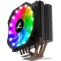 Кулер для процессора Zalman CNPS9X Optima RGB