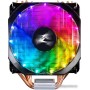 Кулер для процессора Zalman CNPS9X Optima RGB